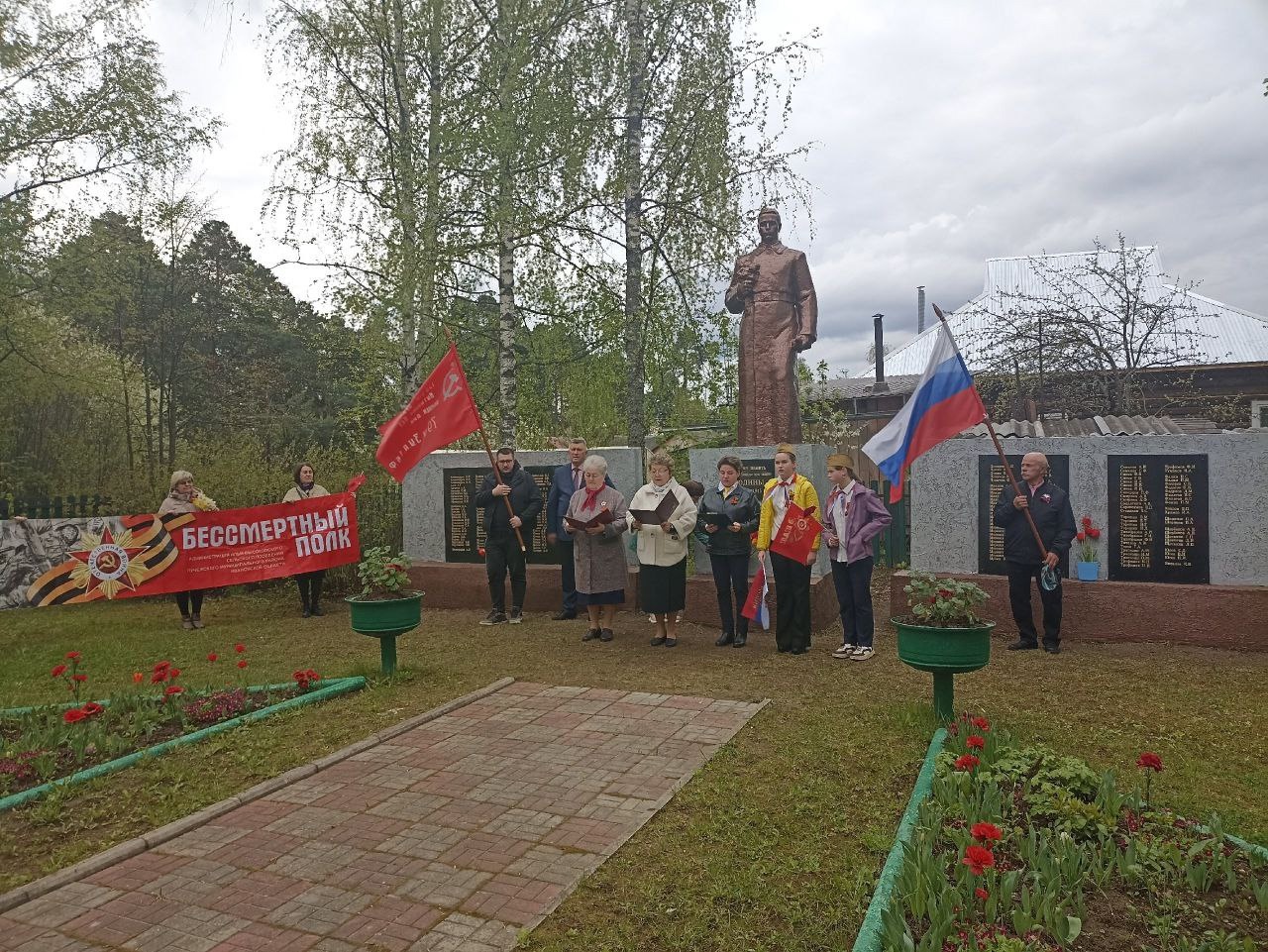 9 мая – День нашей гордости, нашего величия, мужества, отваги и памяти.