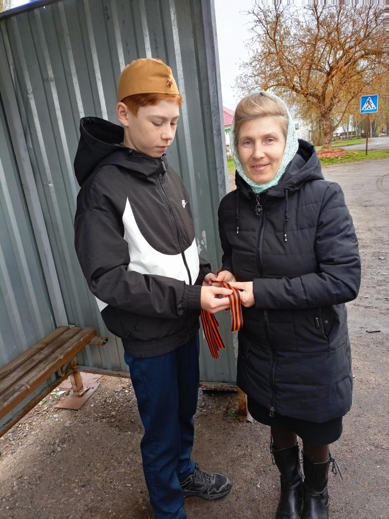 Обучающиеся МОУ &amp;quot;Илья-Высоковская школа&amp;quot; приняли участие в Всероссийской акции &amp;quot;Георгиевская ленточка&amp;quot;.